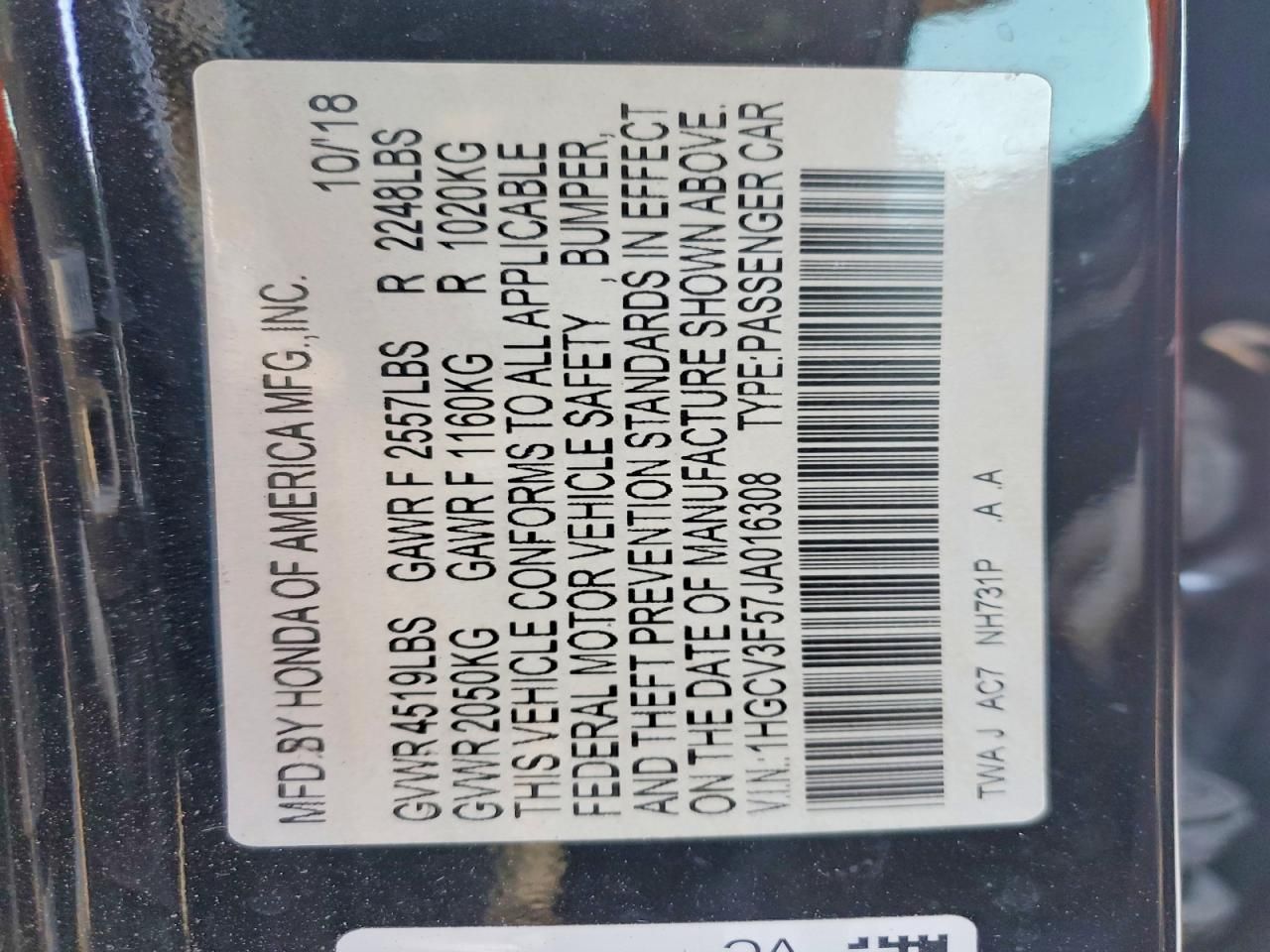 2018 Honda Accord Hybrid exl