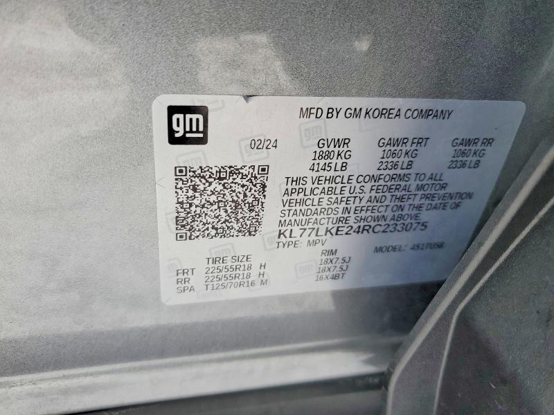 2024 Chevrolet Trax Active