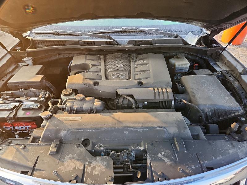 2015 Infinity Qx80 Base