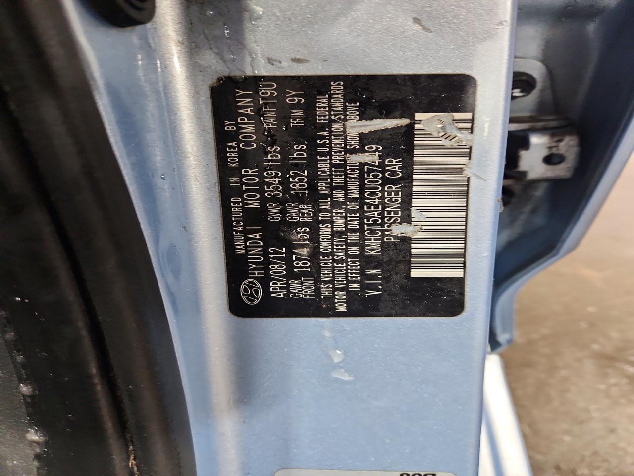 2012 Hyundai Accent gls