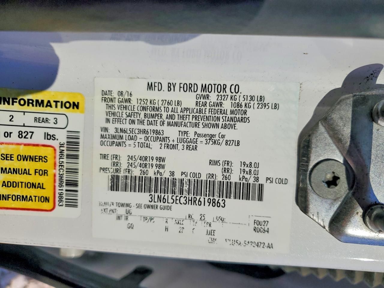 2017 Lincoln Mkz Reserve