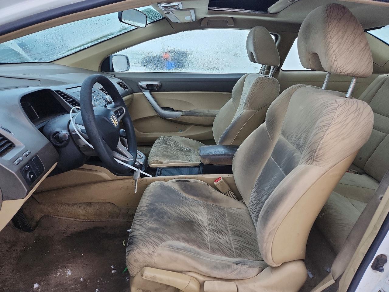 2006 Honda Civic ex
