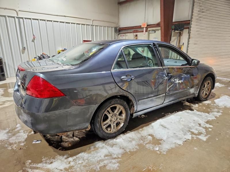 2007 Honda Accord se