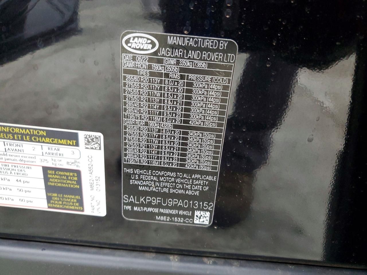 2023 Land Rover Range Rover se