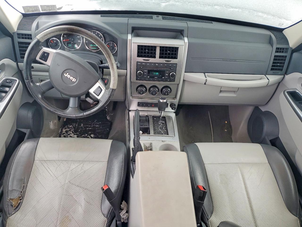 2008 Jeep Liberty Limited