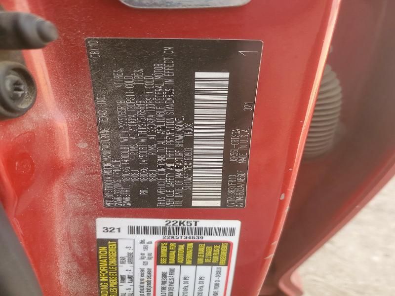 2011 Toyota Tundra Double cab SR5