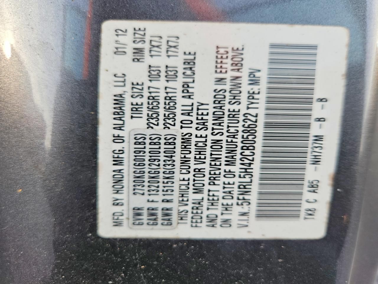 2012 Honda Odyssey ex