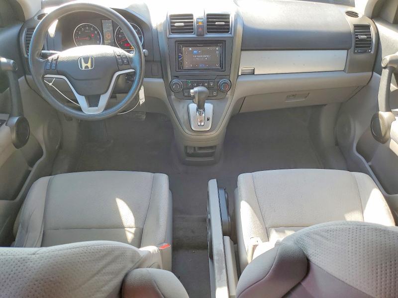 2011 Honda Cr-v ex