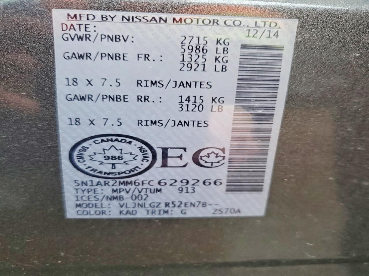 2015 Nissan Pathfinder s