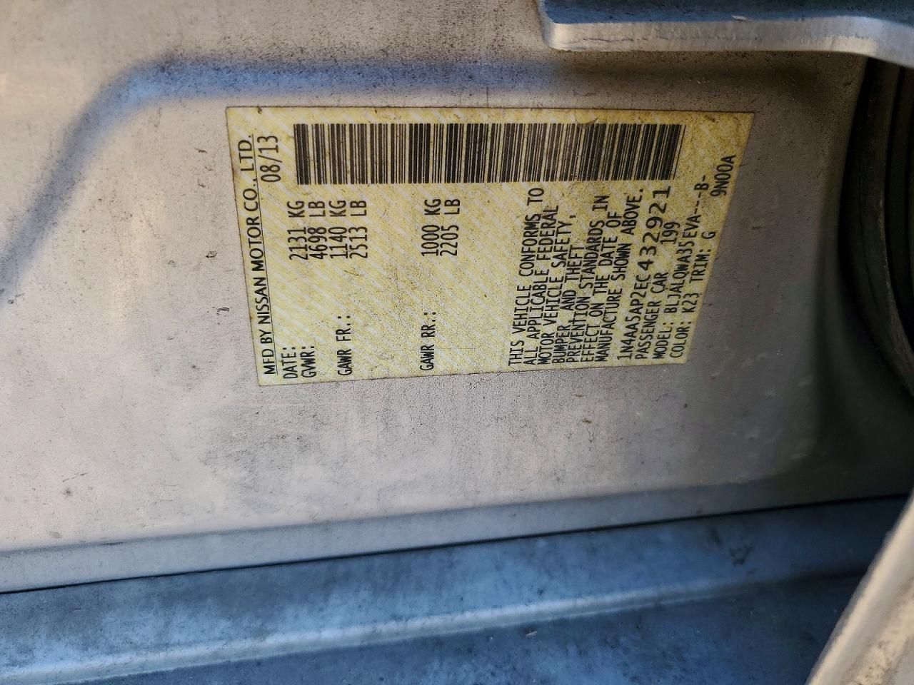 2014 Nissan Maxima s