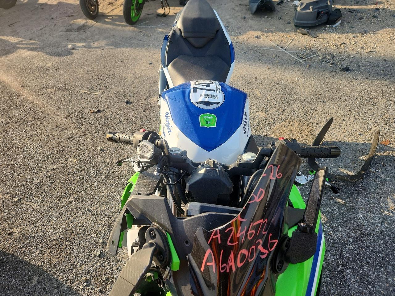 2024 Kawasaki EX500 A