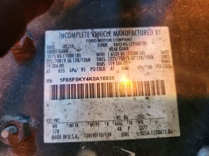 2019 Ford CC Delivery Truck