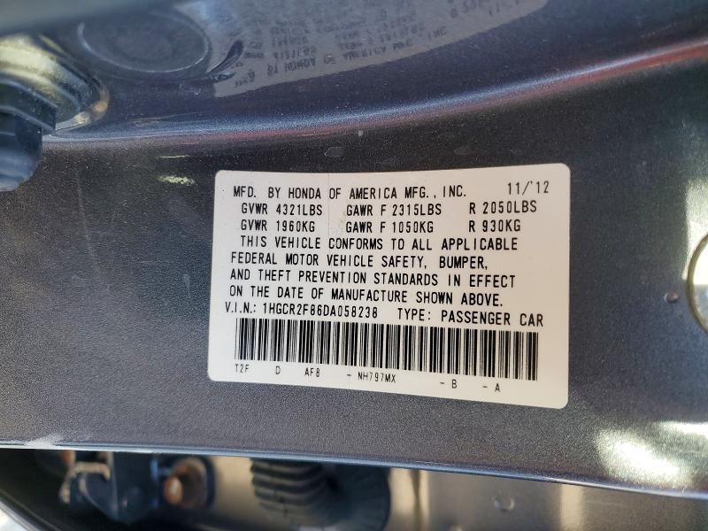 2013 Honda Accord exl