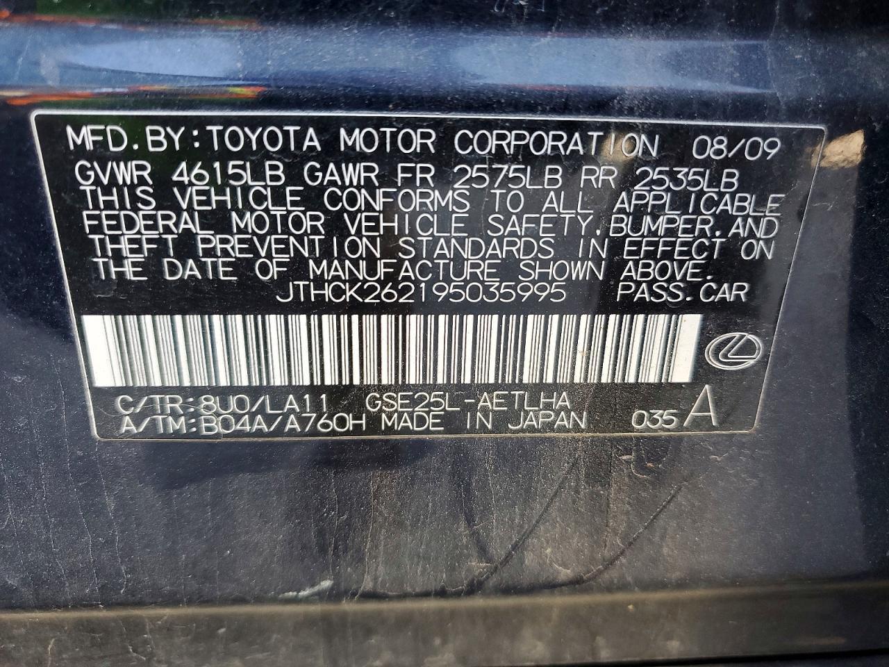 2009 Lexus Is 250