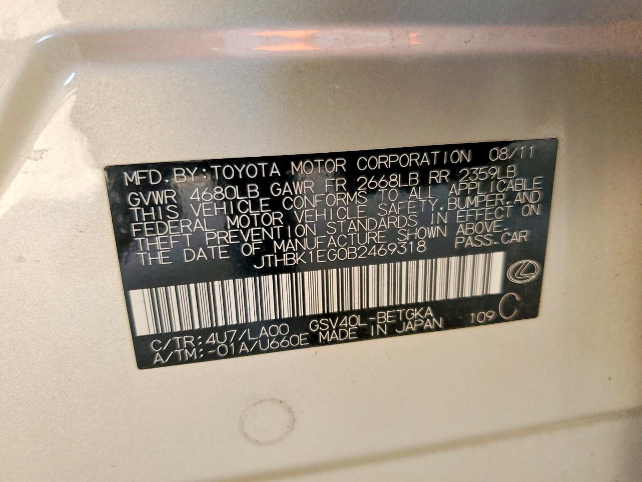 2011 Lexus Es 350 Base