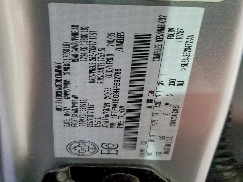 2017 Ford F150 Supercrew