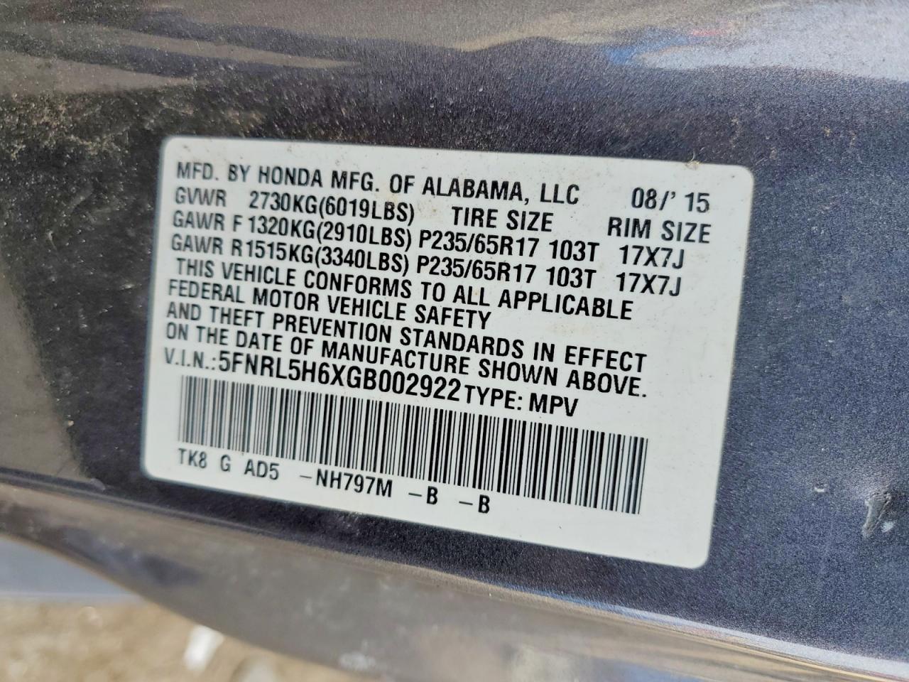2016 Honda Odyssey exl
