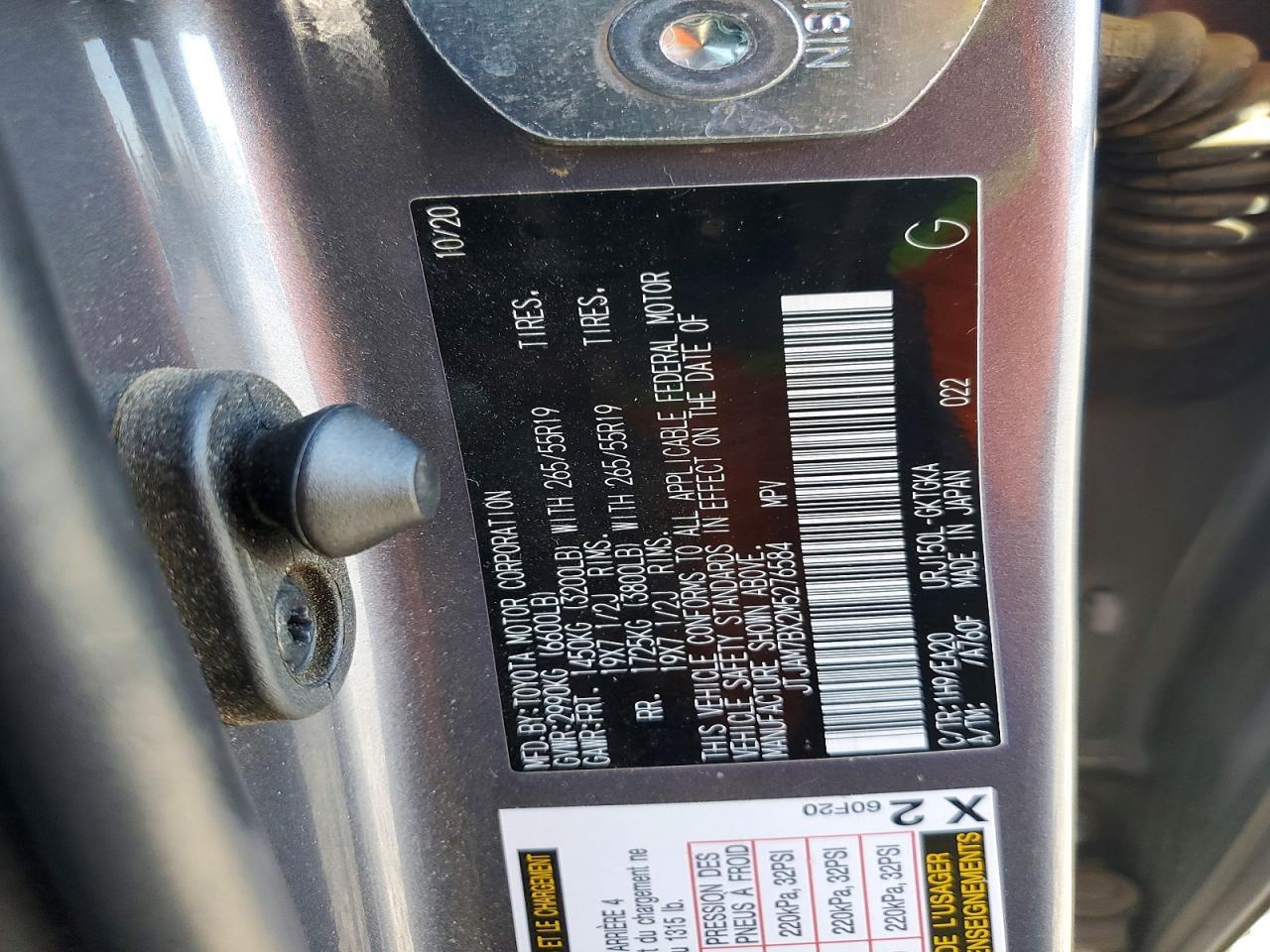 2021 Lexus Gx 460 Premium