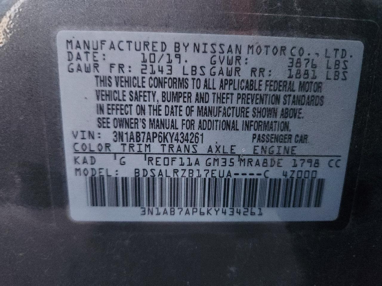 2019 Nissan Sentra s