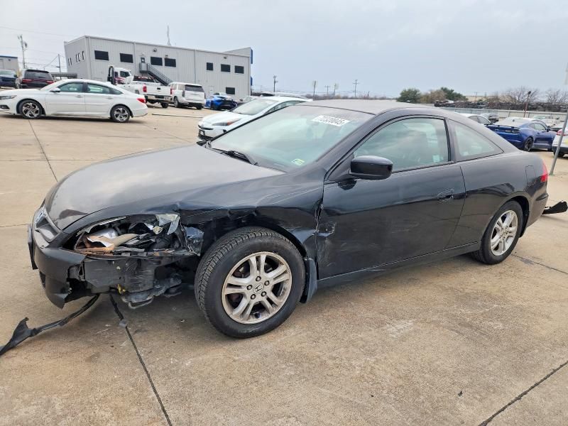 2007 Honda Accord lx