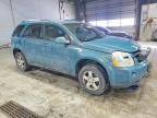 2008 Chevrolet Equinox lt