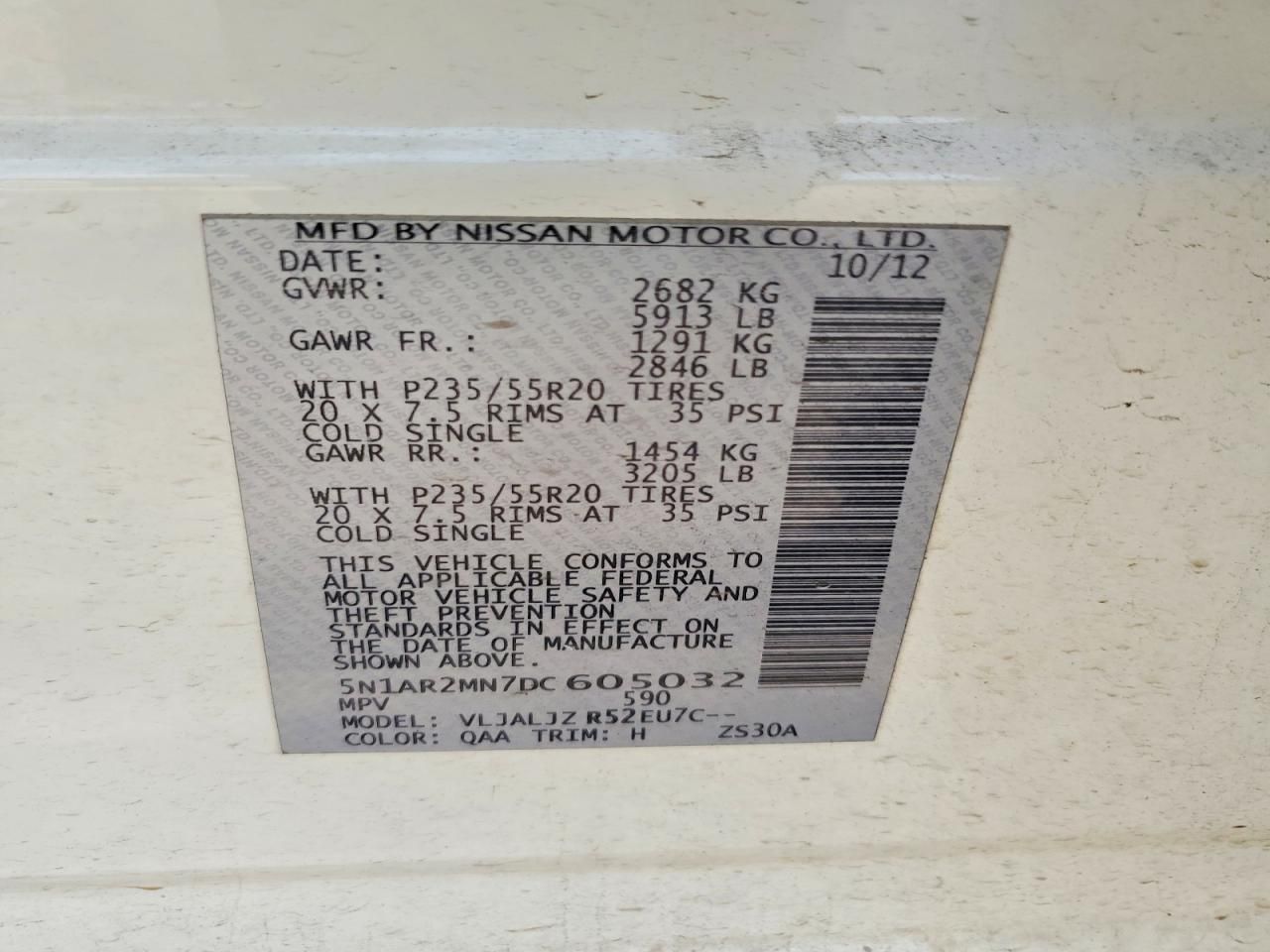 2013 Nissan Pathfinder s