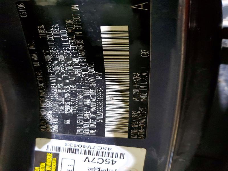 2006 Toyota Sienna xle 7 Passenger