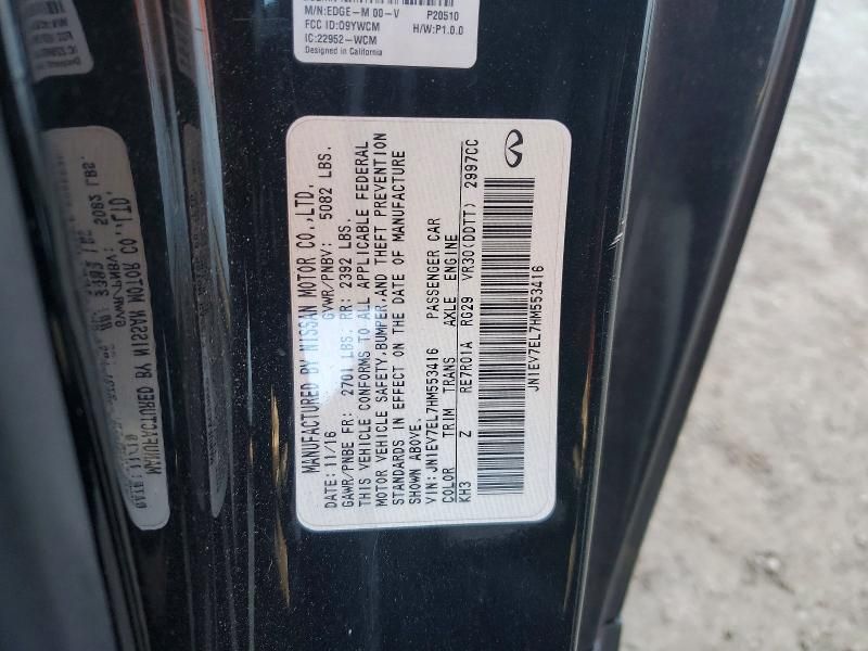 2017 Infiniti Q60 Premium