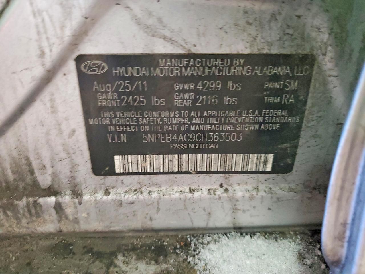 2012 Hyundai Sonata gls