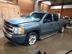 Chevrolet Silverado salvage cars for sale: 2009 Chevrolet Silverado K1500