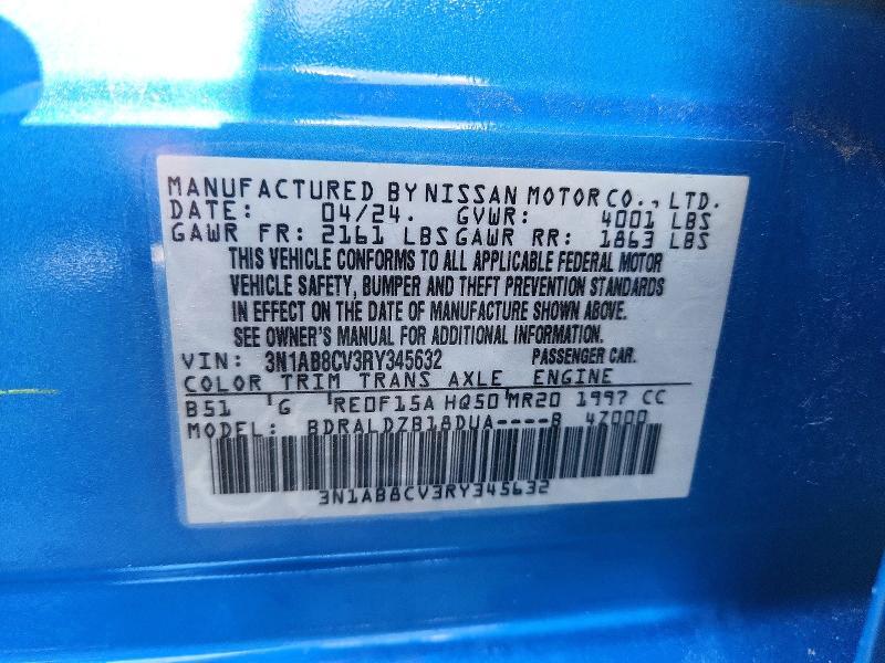 2024 Nissan Sentra sv