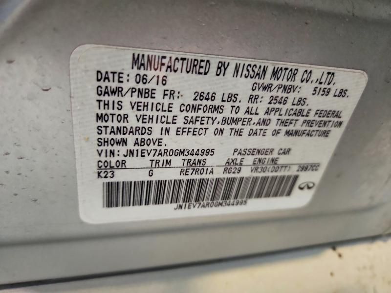 2016 Infiniti Q50 Premium