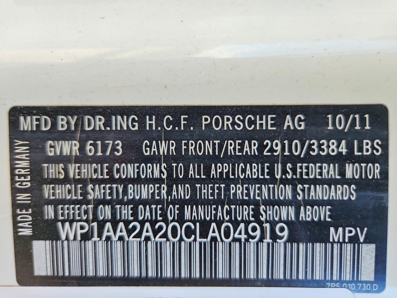2012 Porsche Cayenne