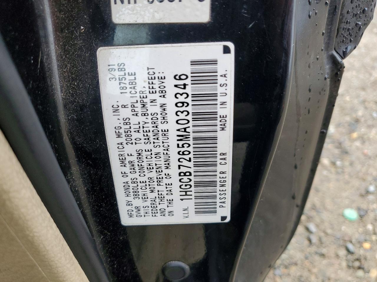 1991 Honda Accord ex