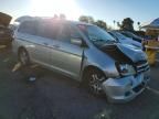 2005 Honda Odyssey ex