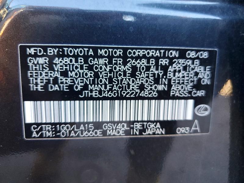 2009 Lexus Es 350 Base