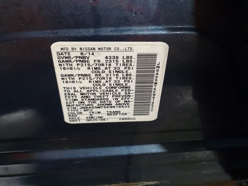 2014 Nissan Rogue Select s