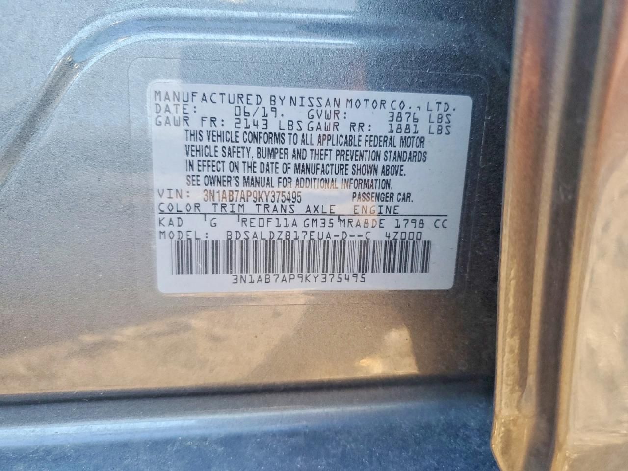 2019 Nissan Sentra s