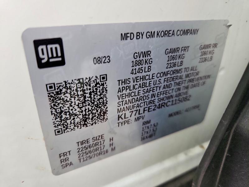 2024 Chevrolet Trax ls
