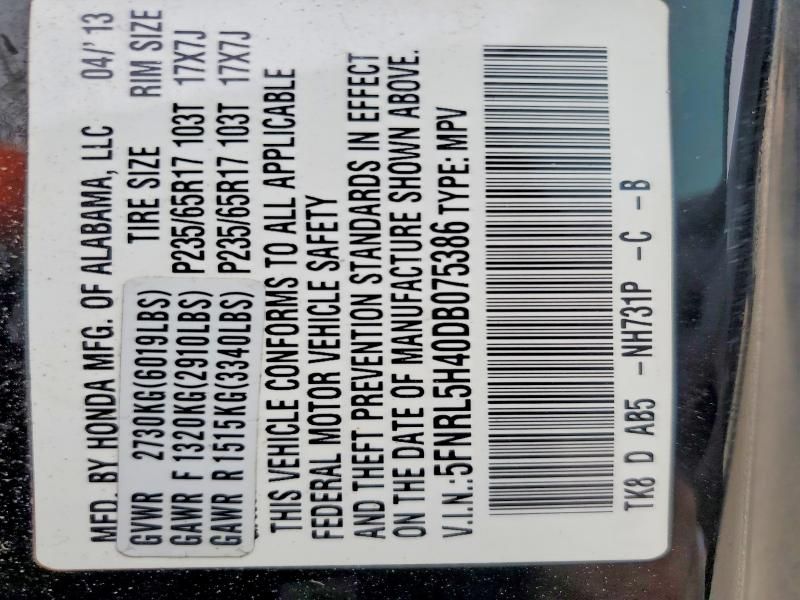 2013 Honda Odyssey ex