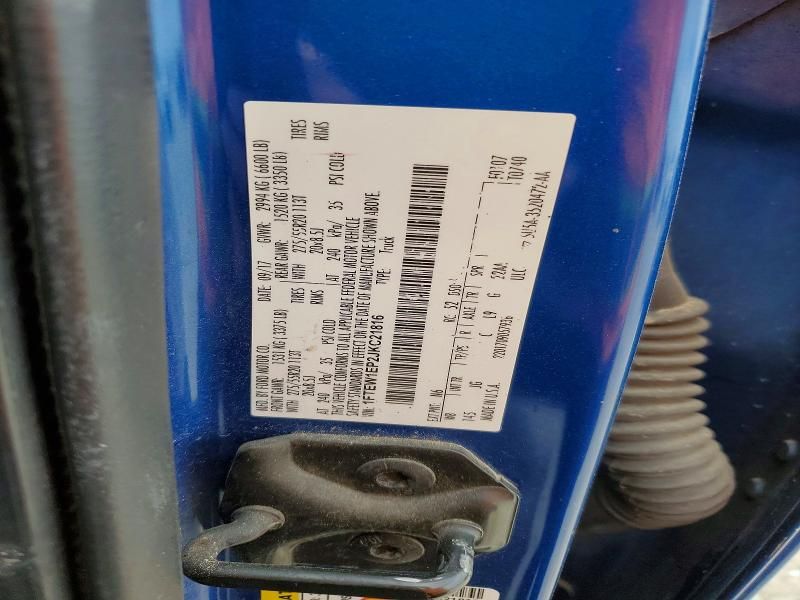 2018 Ford F150 Supercrew