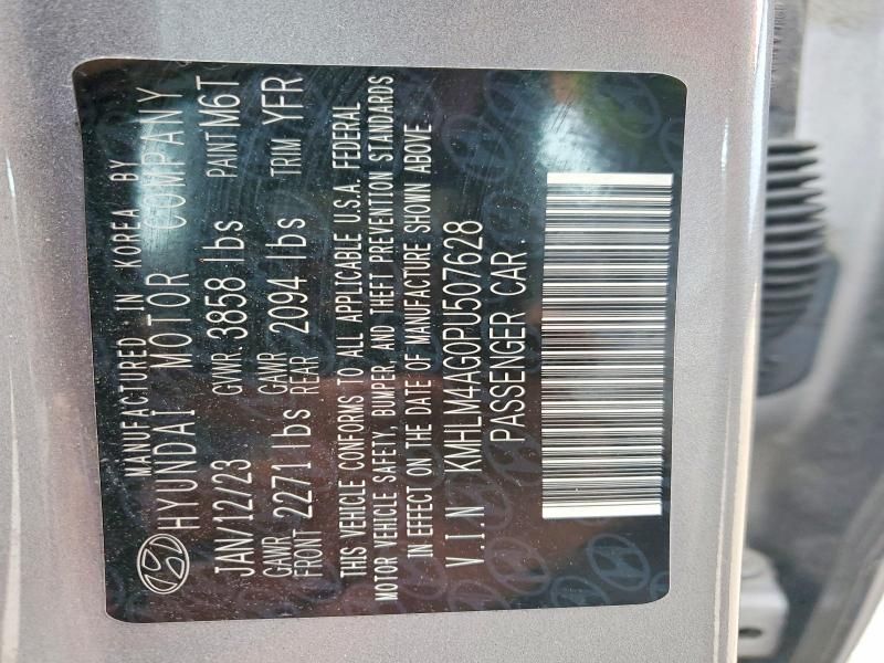 2023 Hyundai Elantra sel