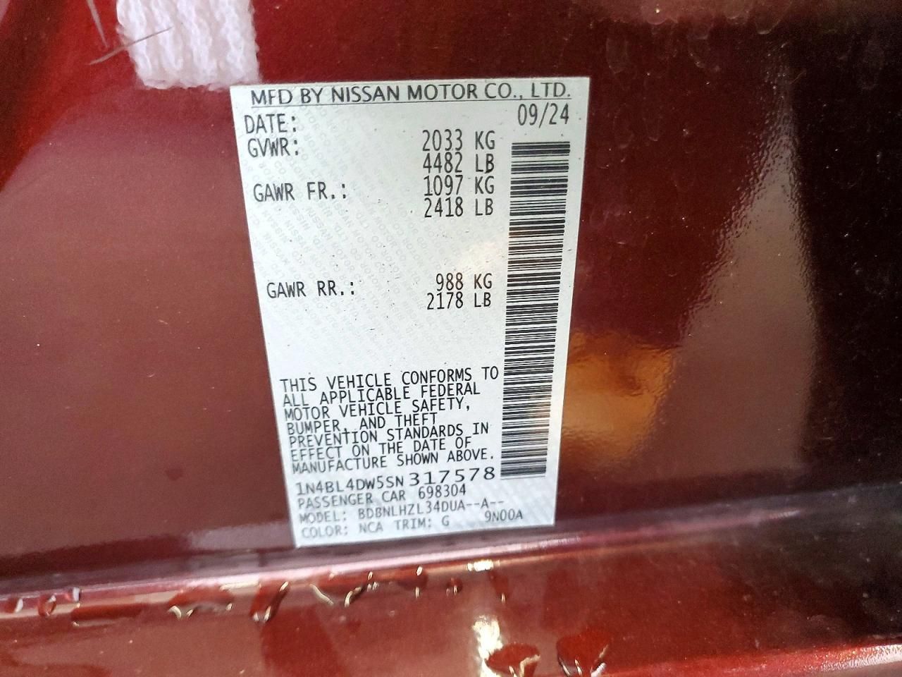 2025 Nissan Altima sv