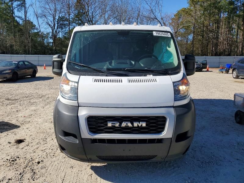 2021 Dodge Ram Promaster 1500 1500 Standard