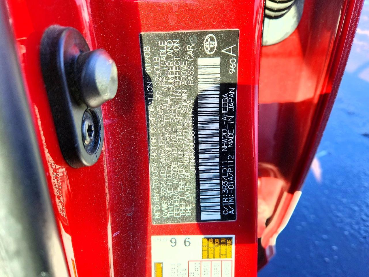 2008 Toyota Prius