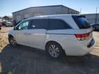 2016 Honda Odyssey exl