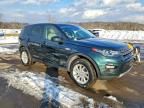 2017 Land Rover Discovery Sport hse