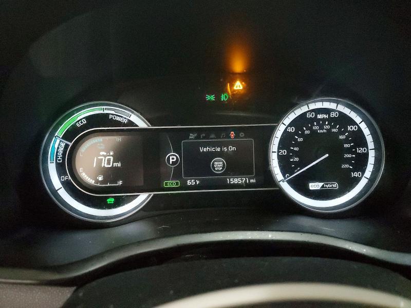 2017 KIA Niro ex Touring