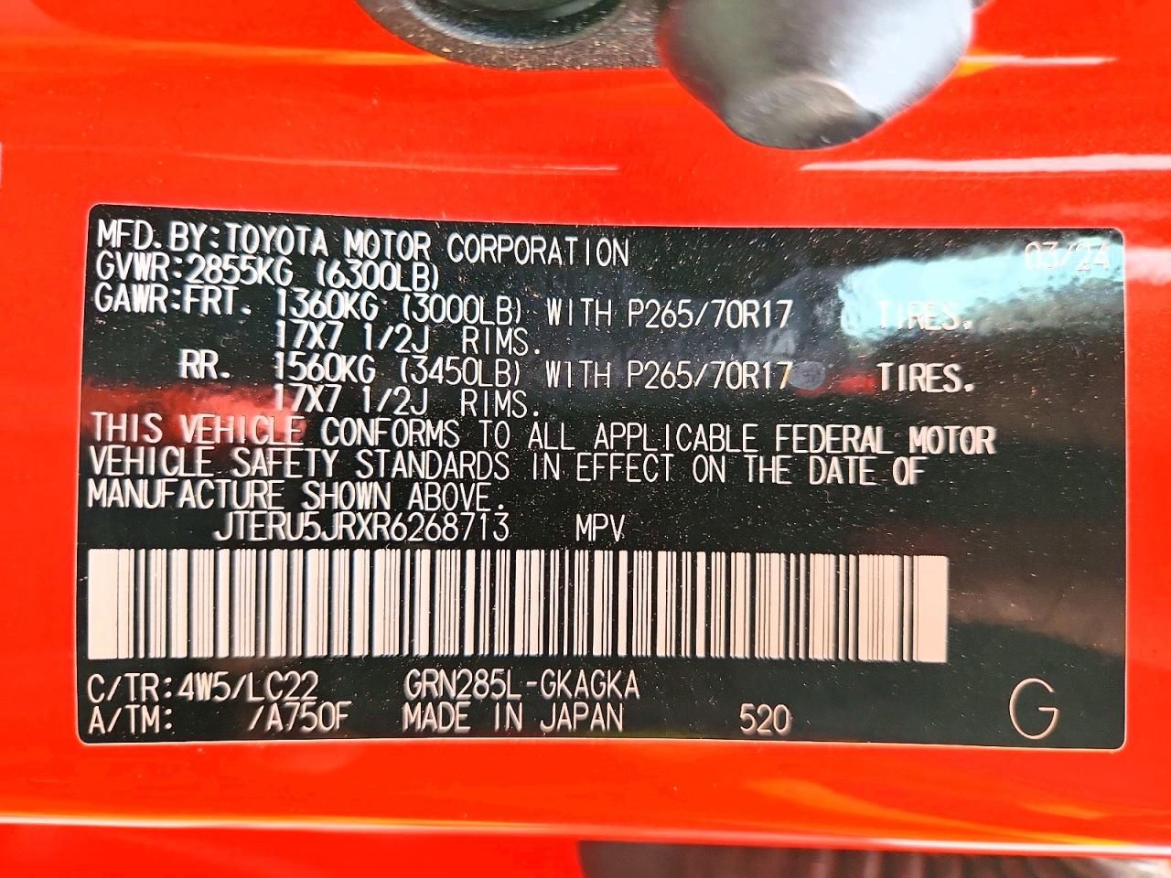 2024 Toyota 4runner SR5 Premium