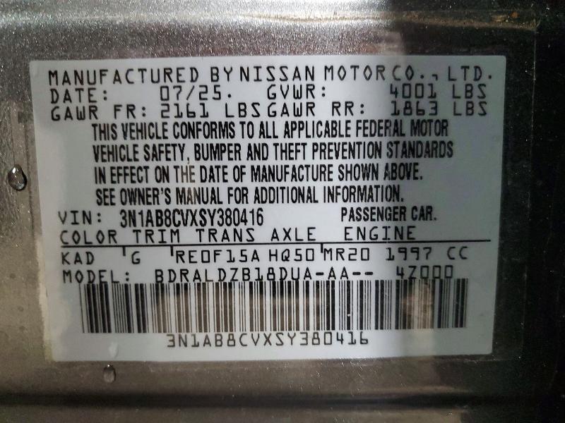 2025 Nissan Sentra sv